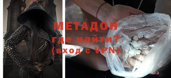 скорость mdpv Корсаков