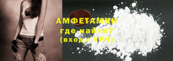 марки lsd Костерёво