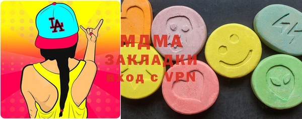 герыч Коряжма