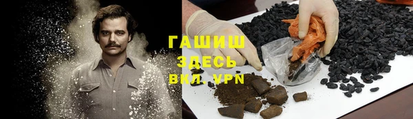 скорость mdpv Корсаков