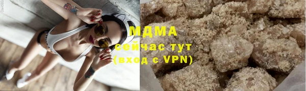 марки lsd Костерёво