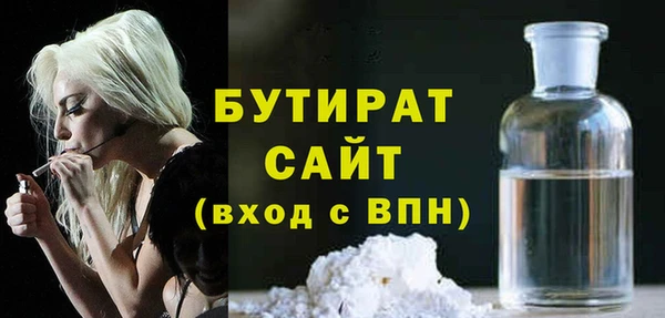 марки lsd Костерёво