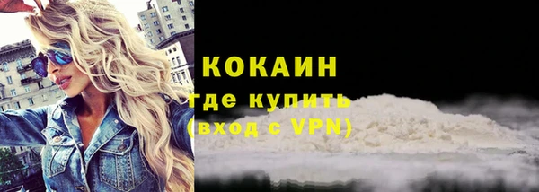 марки lsd Костерёво