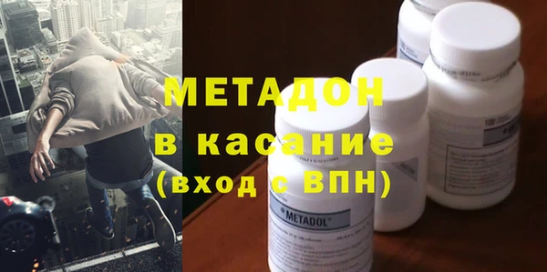 марки lsd Костерёво