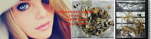 скорость mdpv Корсаков