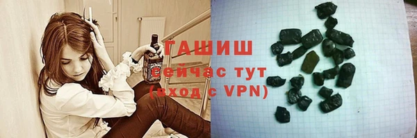 скорость mdpv Корсаков