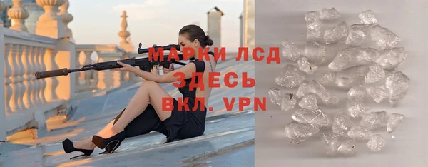 скорость mdpv Корсаков