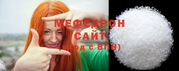 марки lsd Костерёво