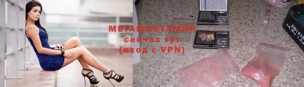 герыч Коряжма