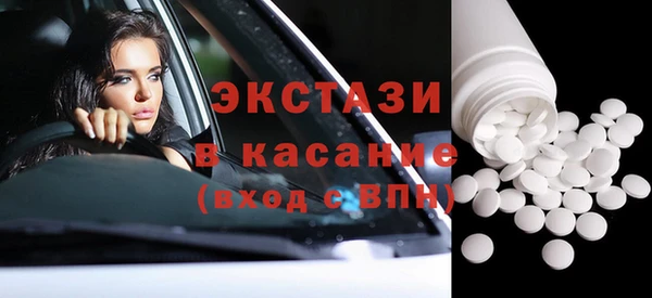 скорость mdpv Корсаков