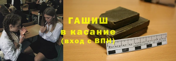 герыч Коряжма