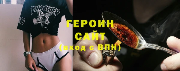скорость mdpv Корсаков
