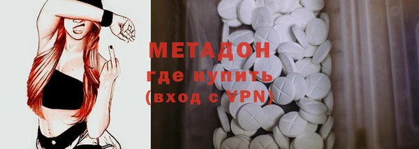 герыч Коряжма