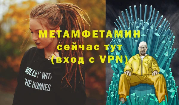 скорость mdpv Корсаков