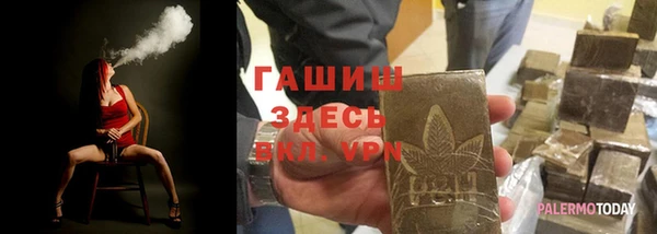 герыч Коряжма