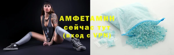 марки lsd Костерёво