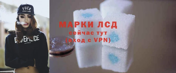 скорость mdpv Корсаков