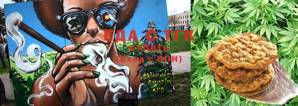 марки lsd Костерёво