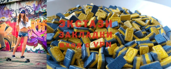 скорость mdpv Корсаков