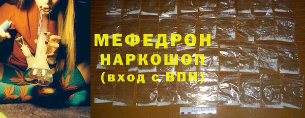 марки lsd Костерёво
