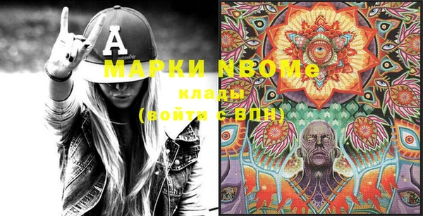 герыч Коряжма