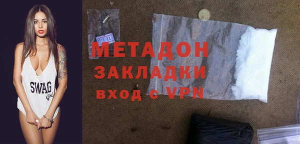 марки lsd Костерёво