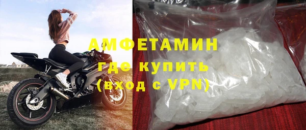 марки lsd Костерёво