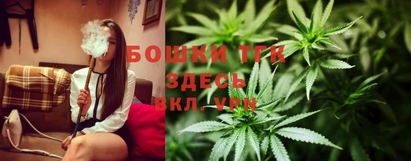 герыч Коряжма