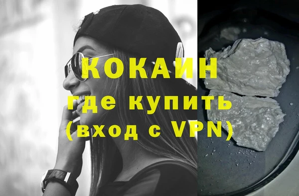 марки lsd Костерёво
