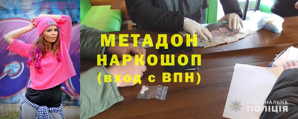 марки lsd Костерёво