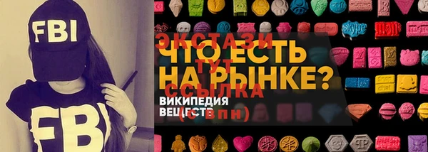 герыч Коряжма
